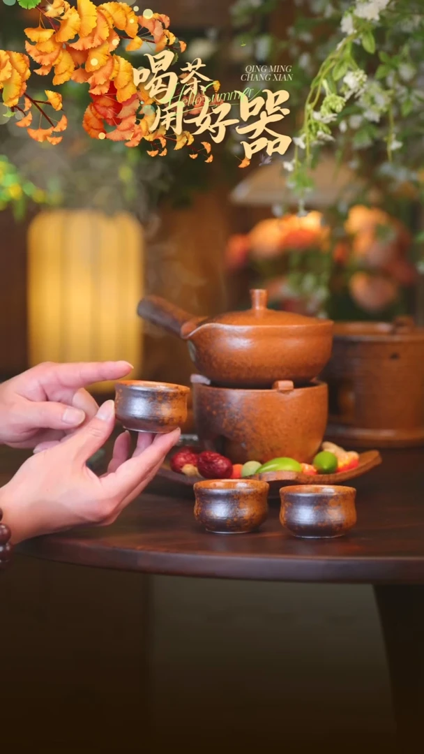 紫砂还原烧折腰竹节杯