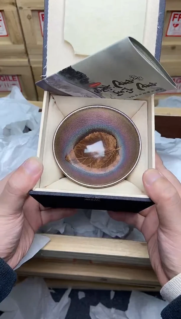 茶盏七彩木叶 建盏主人杯