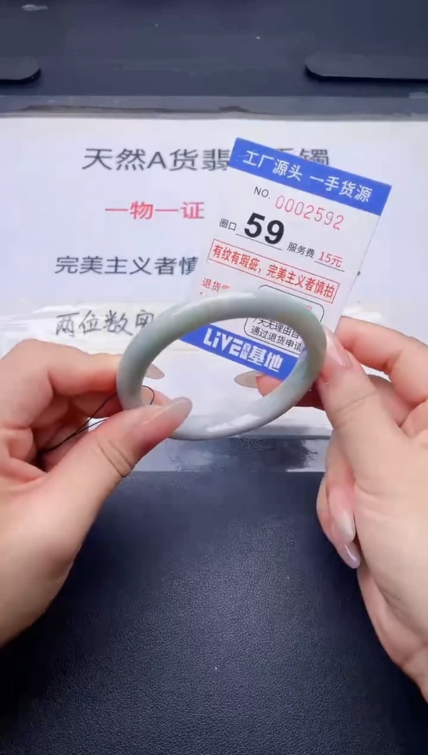未镶嵌手镯翡翠翡翠手镯未镶嵌