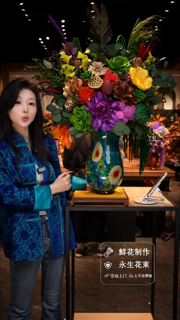 手工艺品琉璃手工花器花束空运包邮送货上门-以图片为准