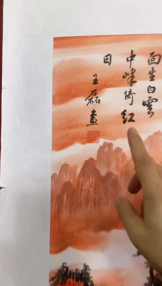 国画安哥专属精品链接x11