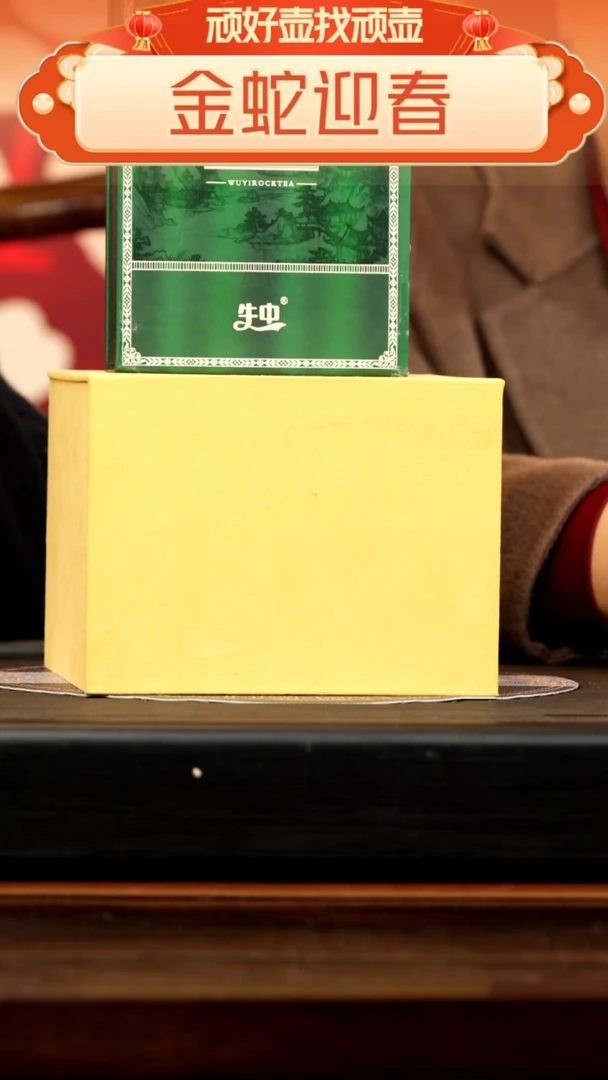 【闪购商品】紫砂茶壶CLQ 谢礼