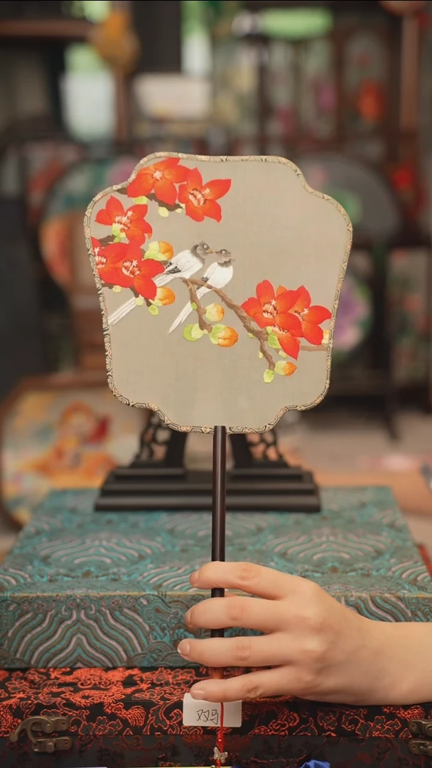 扇子团扇 绣花双面非遗