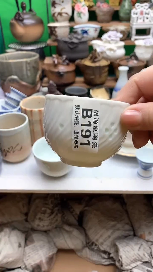 【闪购商品】盖碗海外回流瓷器