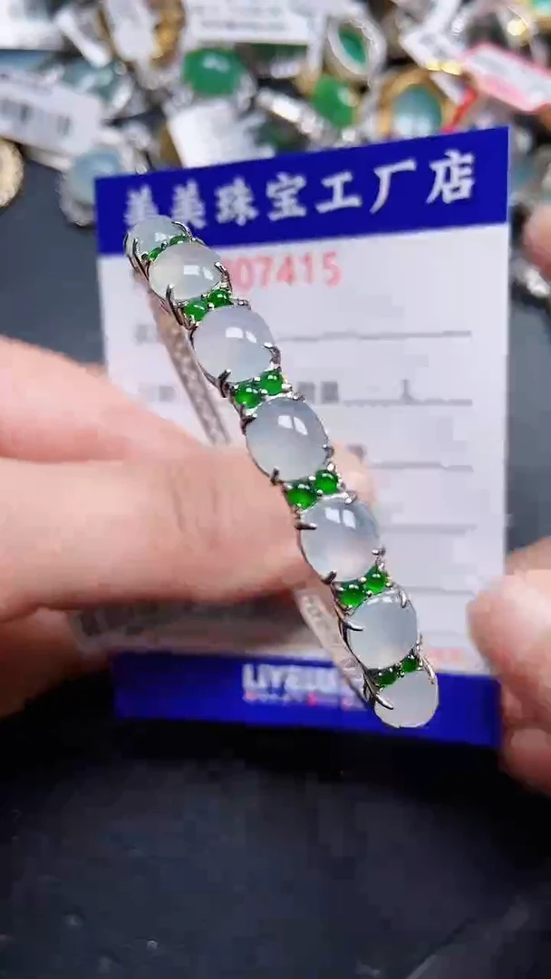 颈饰银S925镶嵌翡翠7415