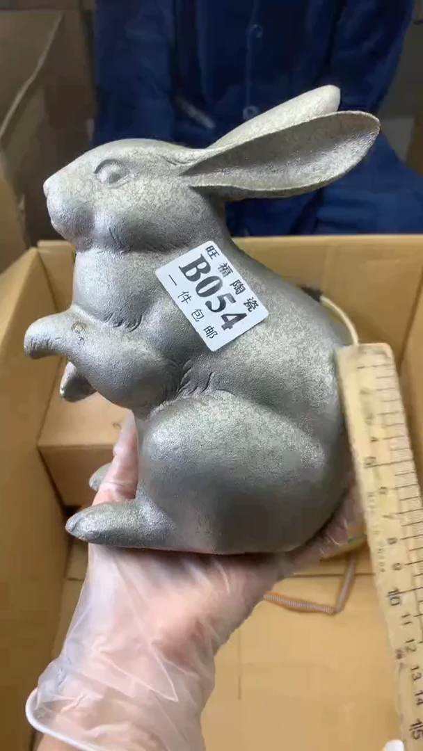瓷片阳**锈校长家陶瓷一号商品