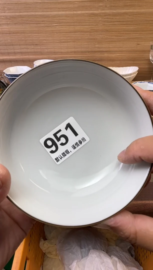 瓷片似**玉陶瓷瓷器瓷器瓷器瓷器
