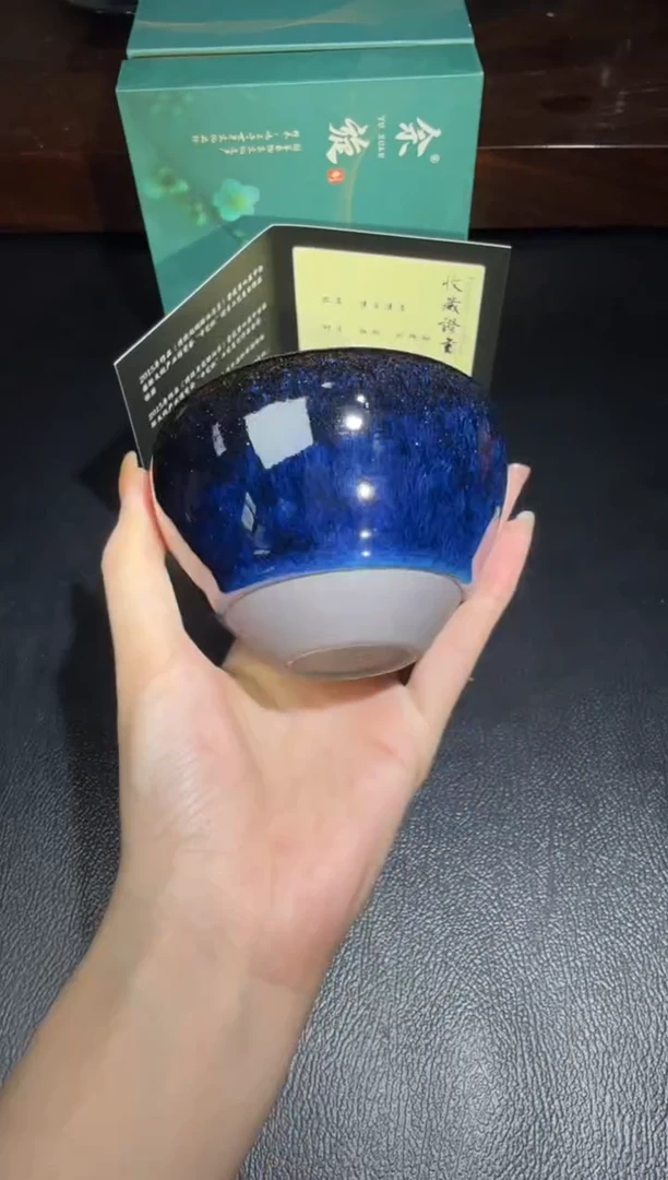 茶盏余旋回蓝盏建盏故事6