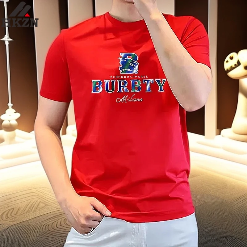 HKZN帅气品质轻奢男士夏季新款修身圆领T恤2025年短袖丝光棉潮流