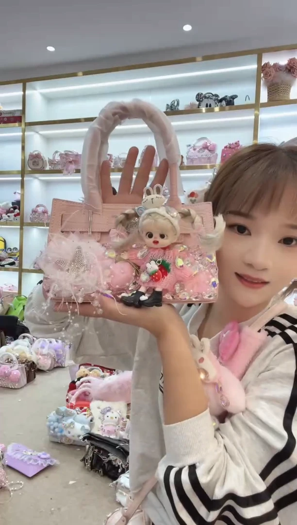 PVC格格家定制女包7763