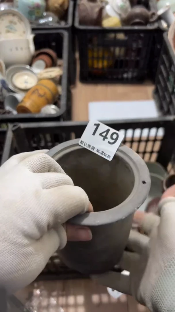 陶瓷王**来2026.1.2号149