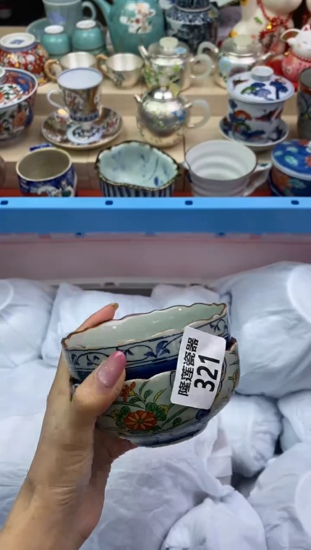 瓷片隆莲瓷器欢迎大家