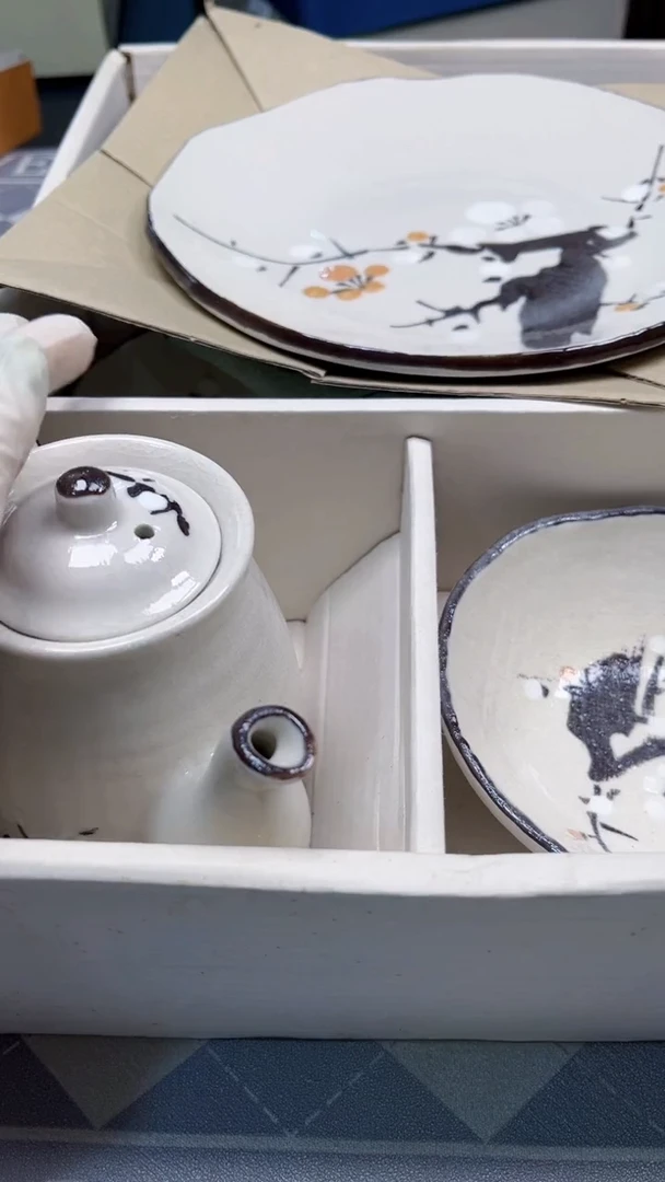 瓷片陶茶666文玩周边多人