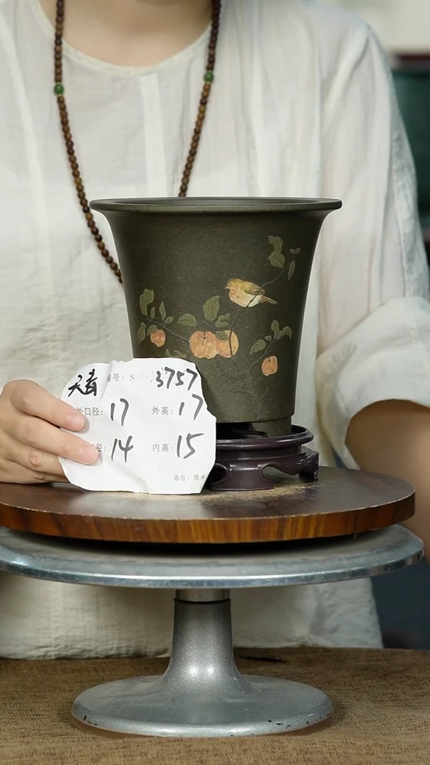 紫砂花盆3757+S紫砂花盆紫砂