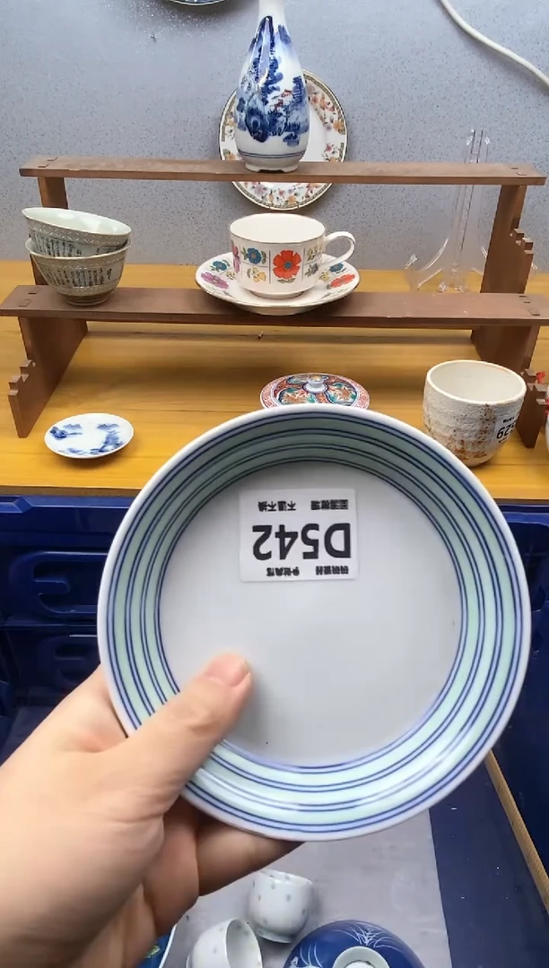 【闪购商品】瓷片542精美瓷器感谢支持18.8包邮