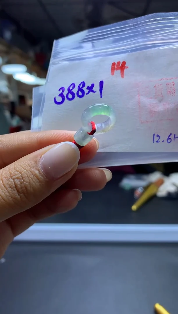 未镶嵌定制翡翠甜甜圈#388元-毛货需精细抛光