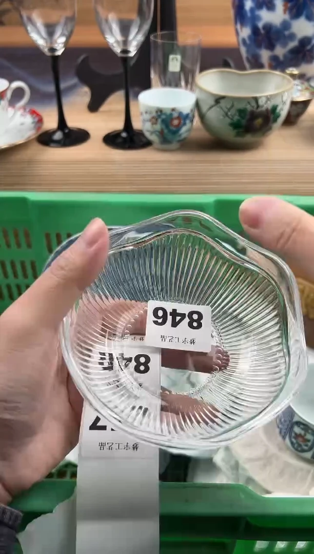 瓷片陈*灵瓷片     846