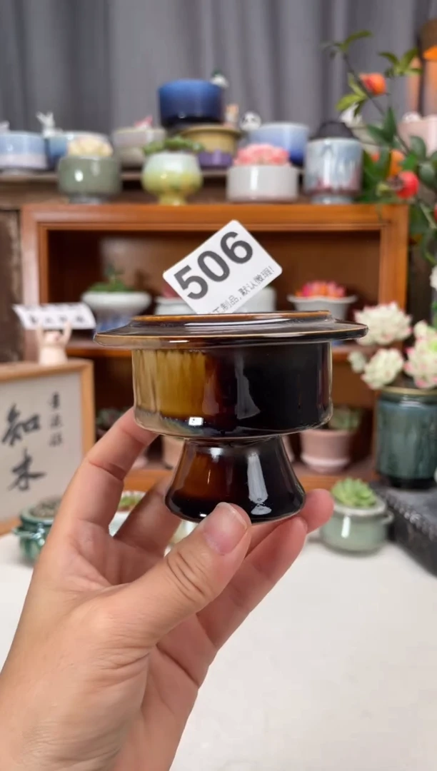 瓷片506知木小芳花盆