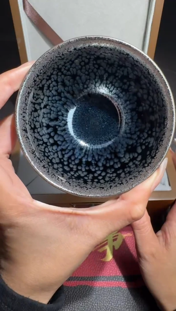 茶盏蔡炳盛停烧款银蓝油滴26
