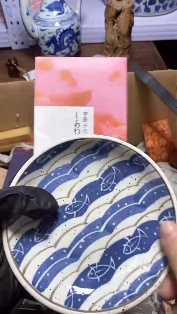【闪购商品】瓷器瓷器瓷器瓷器