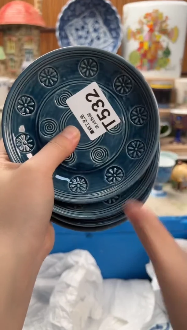 瓷片一**画532  T满28包邮不满找客服延迟发货