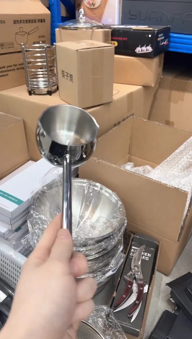 【闪购商品】不锈钢泼油锅