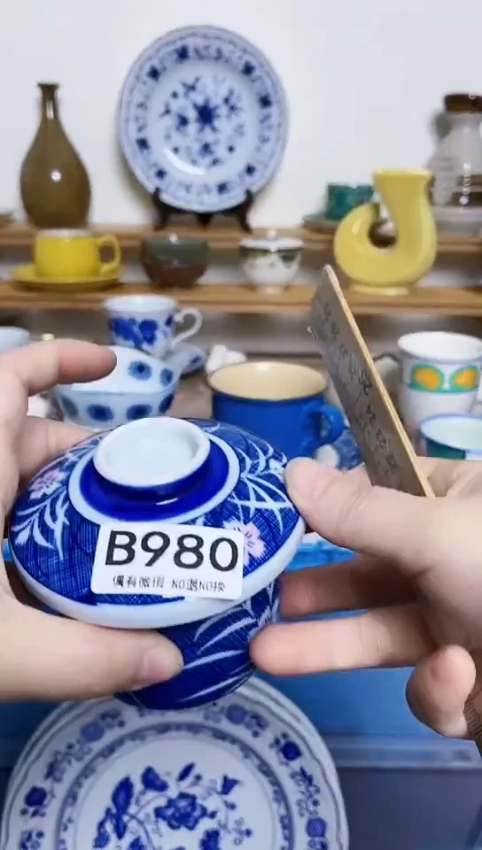 风*潇满十八元包邮980