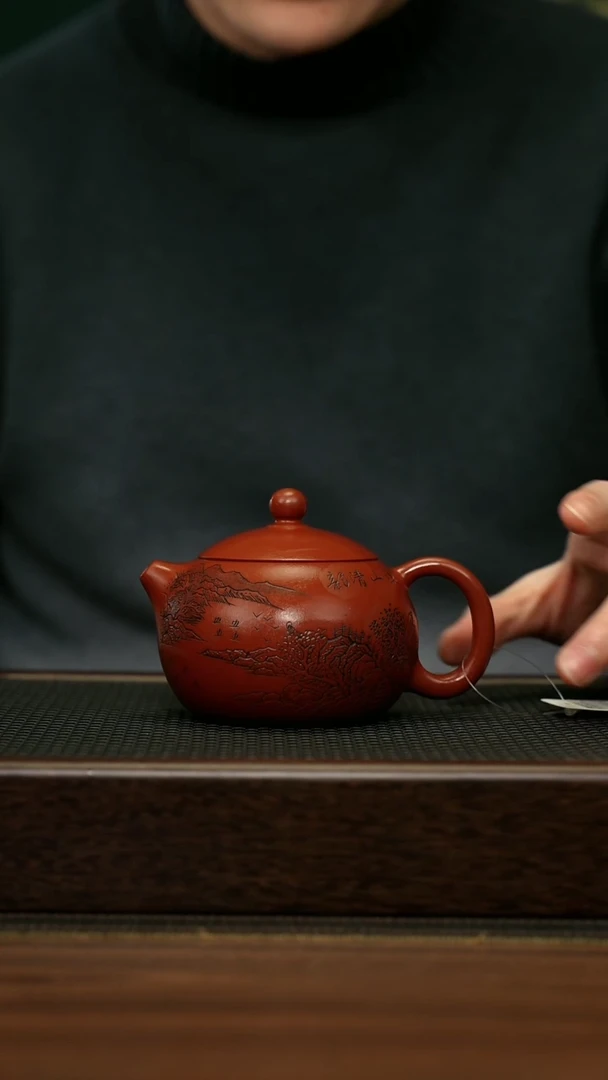 【闪购商品】紫砂茶壶宜兴原矿 手工 紫砂壶容量240CC