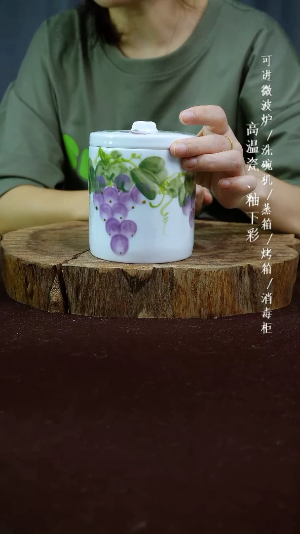 其他高温瓷（香薰盒）