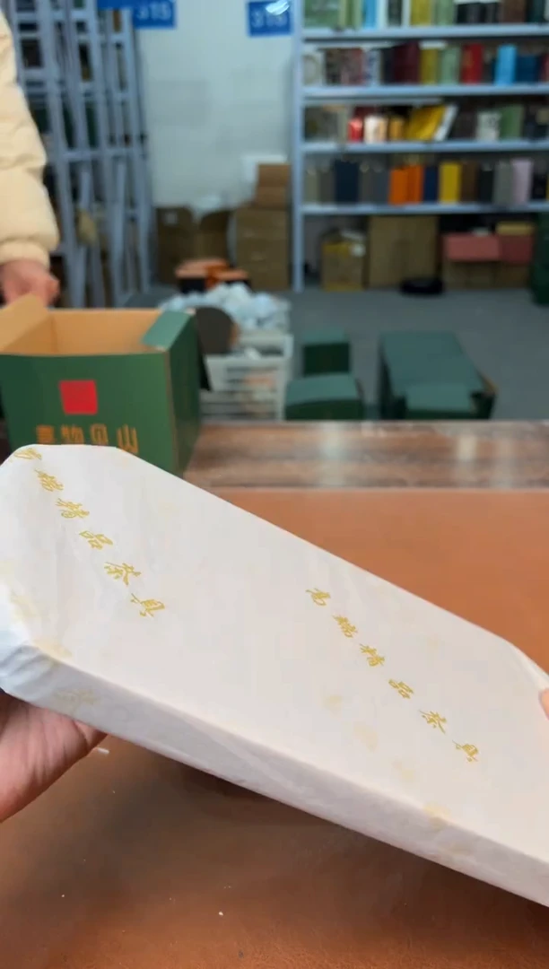 【闪购商品】星茶器清仓福利品¥¥¥¥¥¥