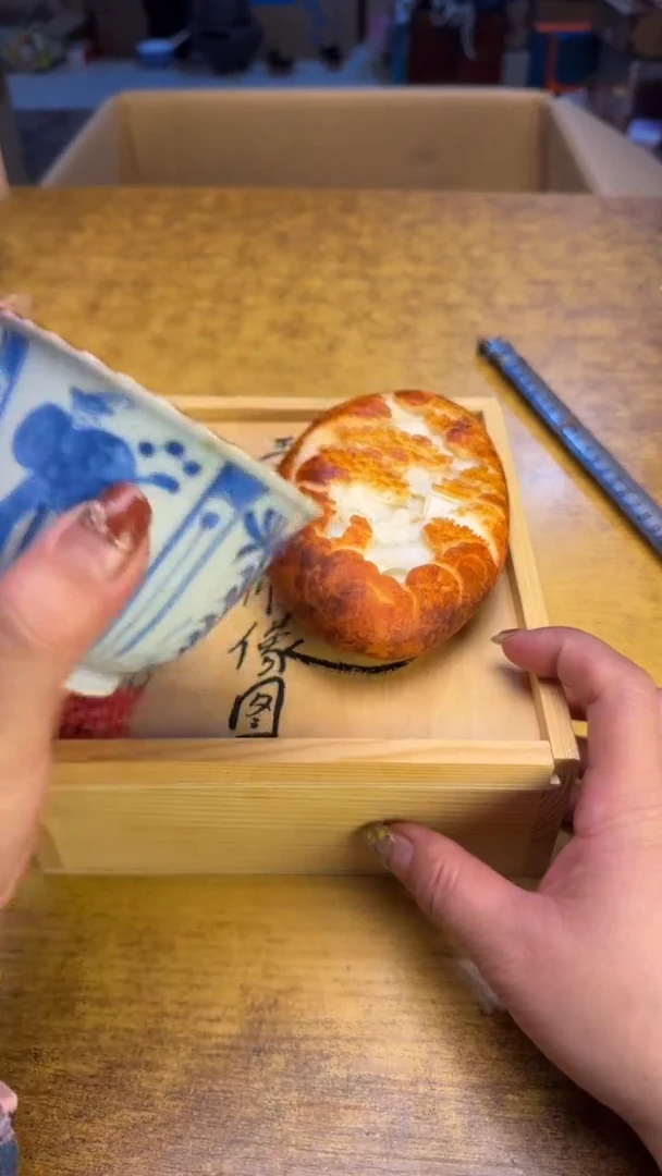 【闪购商品】其他瓷器瓷老破旧29