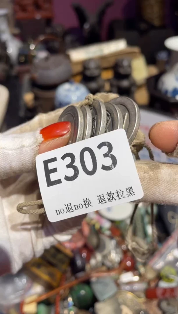 瓷片无****．表姐链接所见所得