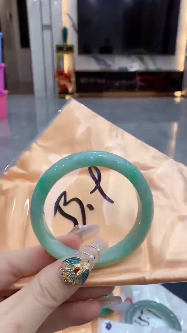 【闪购商品】翡翠手镯未镶嵌0246768059