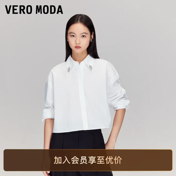 Vero Moda衬衫女2025秋季新含棉正肩水钻隐形纽扣衬衫松弛感百搭