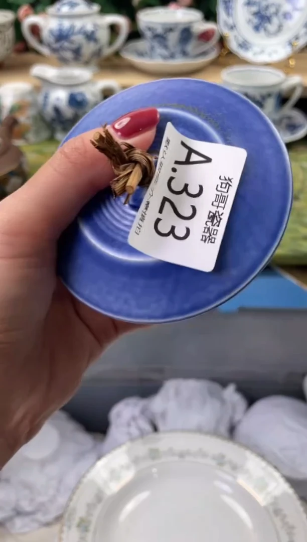 瓷片晨*323闪购库存默认一件默认微瑕慎拍