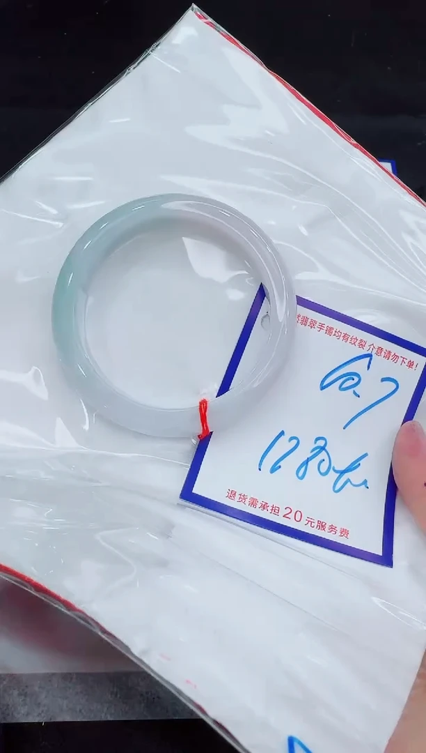 未镶嵌手镯翡翠11111111