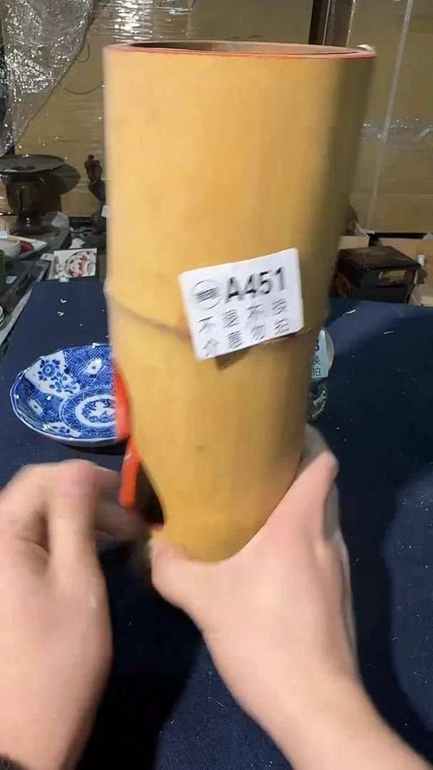 451中古美术艺术品