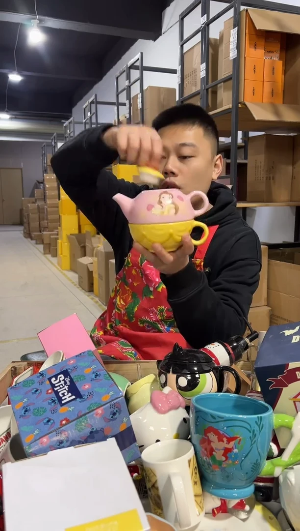 【闪购商品】杯陶瓷贝尔子母壶