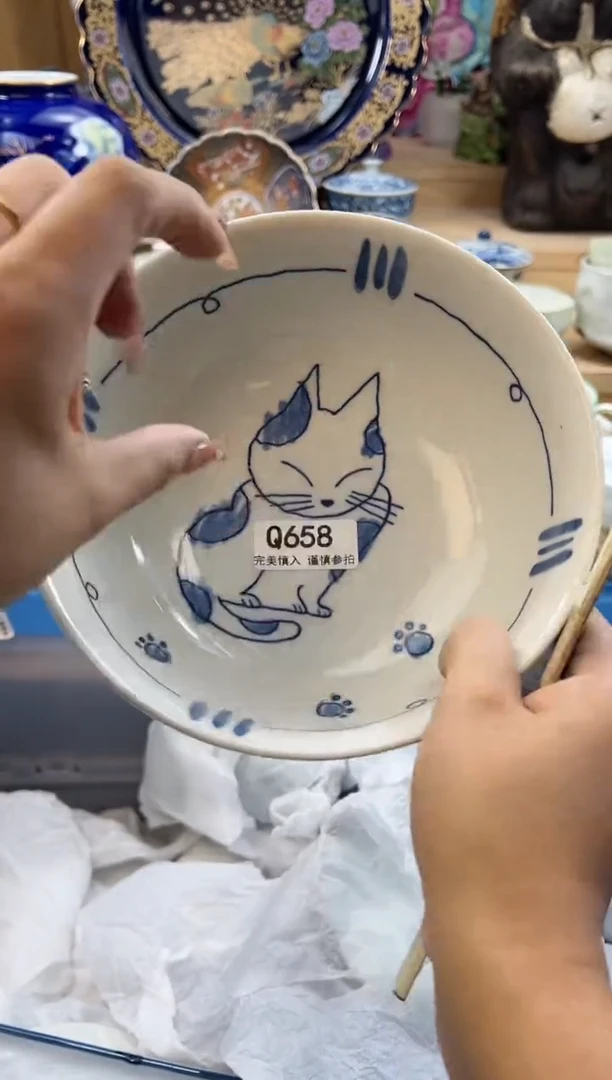 【闪购商品】瓷片658qqqqqqqqqqqq