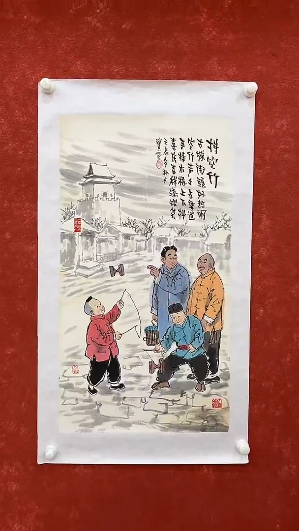 国画9.13优选A-佟宝全-三尺-05