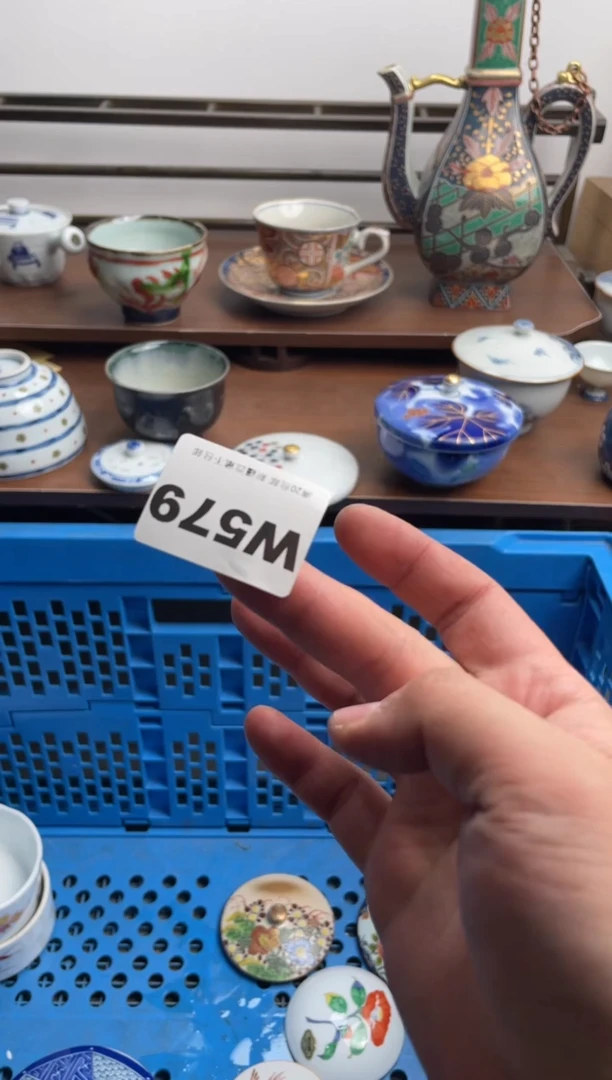 【闪购商品】瓷片579-W-满20包邮48h凑单