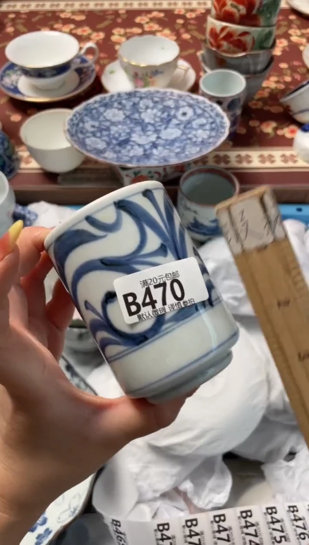 瓷片菡*瓷器瓷器B470