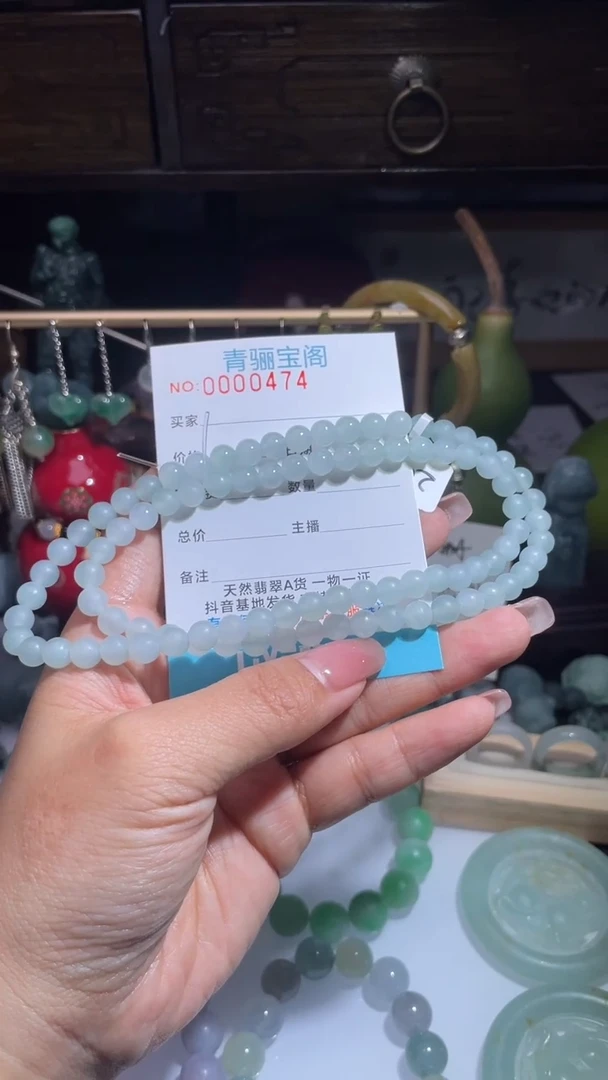 未镶嵌定制翡翠缅甸翡翠A货5