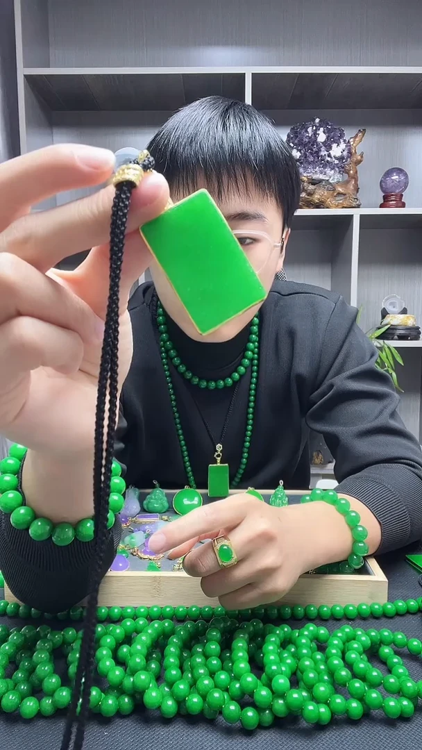 吊坠(赠链)14K金镶嵌翡翠吊坠