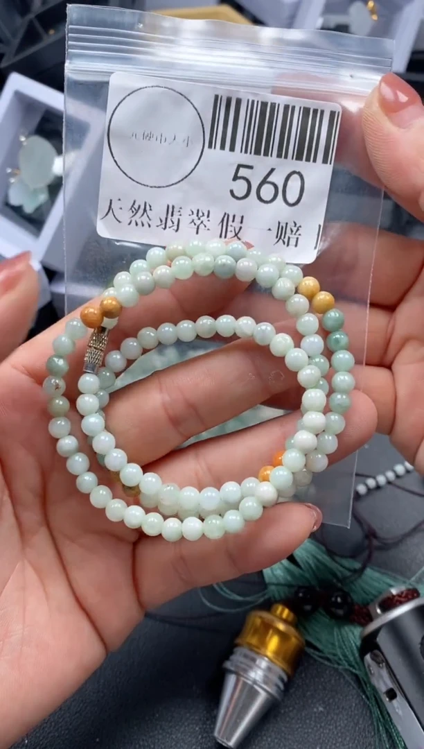 吊坠(不含链)未镶嵌翡翠560