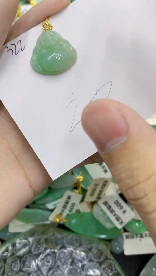 颈饰未镶嵌翡翠111111111111111