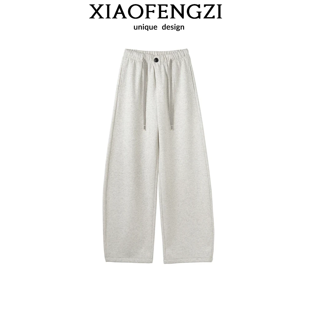 门店C位爆款！美的毫不费力~显瘦，修饰腿型香蕉弯刀休闲裤女