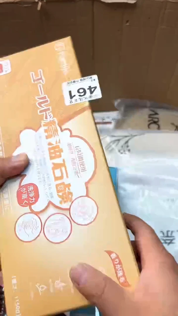 日本名窑知**乐瓷器瓷器瓷器瓷器