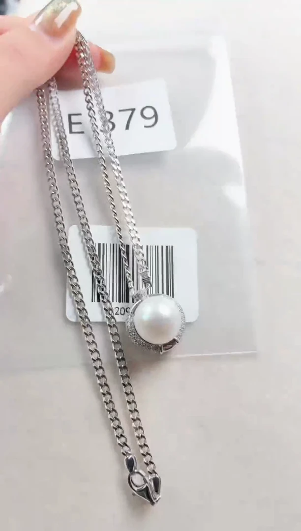 银S925镶嵌套链海水珍珠E379