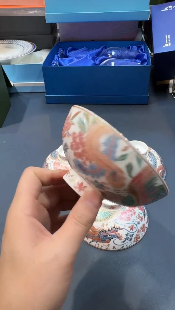 【闪购商品】碗E120全场正品，京东包邮